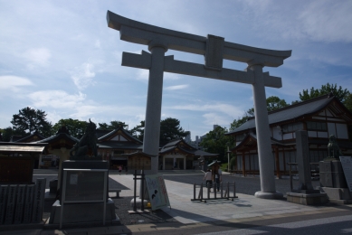 Hiroshima Castle shrine